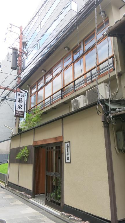 Fujiya Ryokan Kyoto Extérieur photo