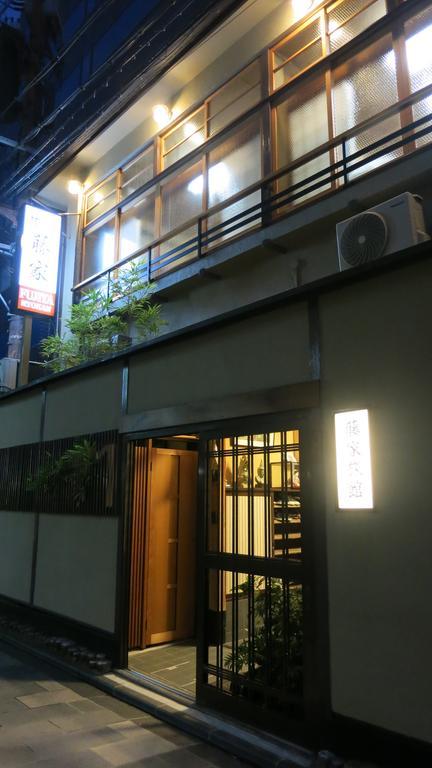 Fujiya Ryokan Kyoto Extérieur photo