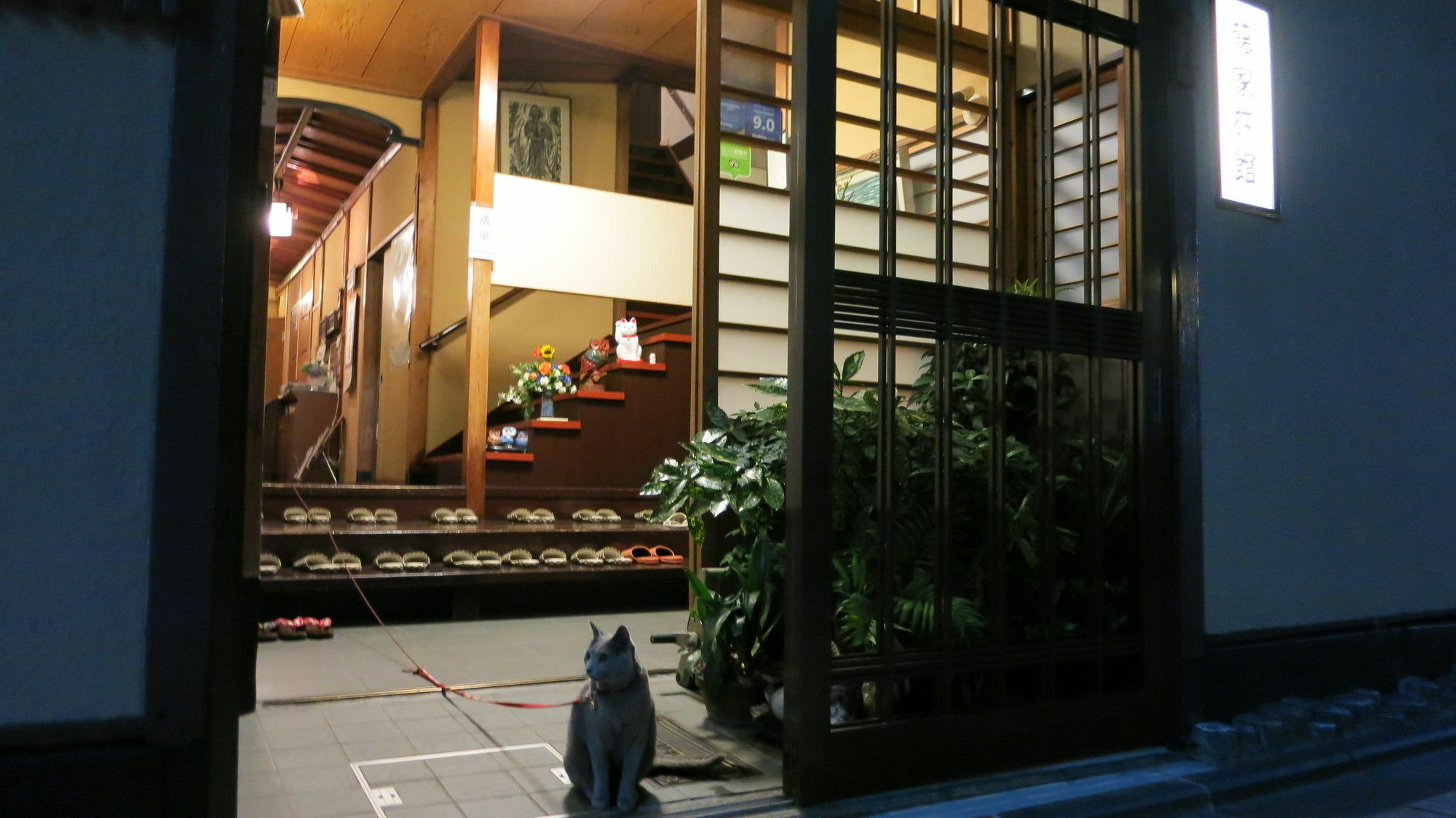 Fujiya Ryokan Kyoto Extérieur photo